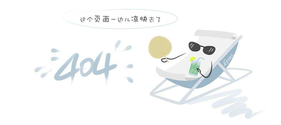 日常妆容需要什么化妆品 必备化妆品产品推荐